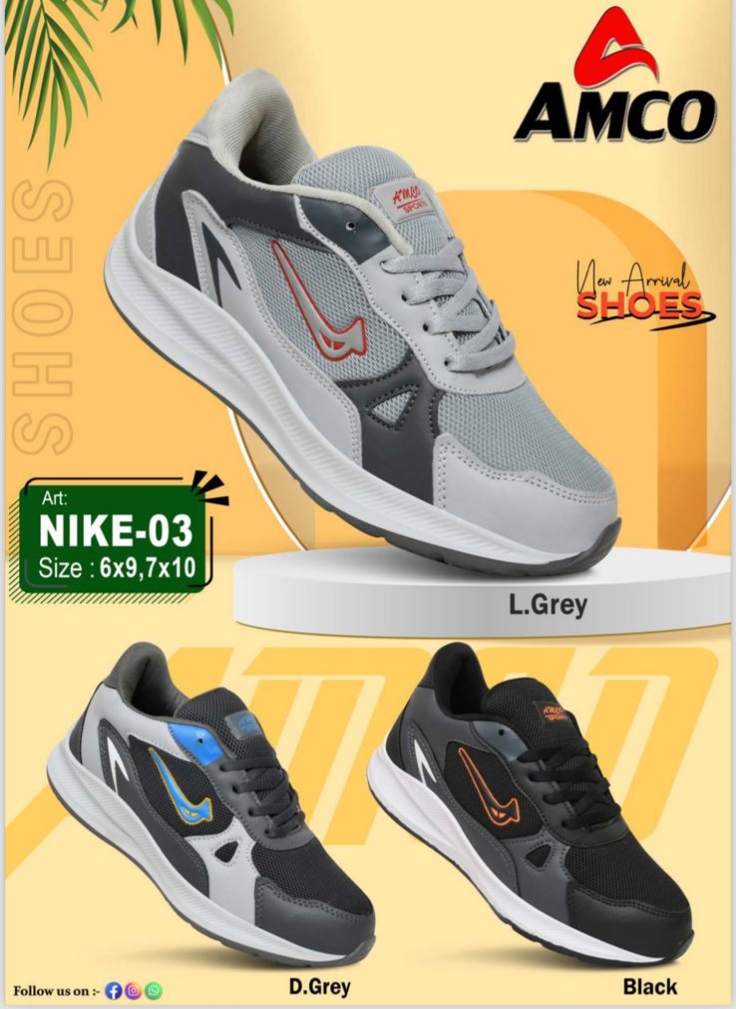 Mens nike amco shoes
